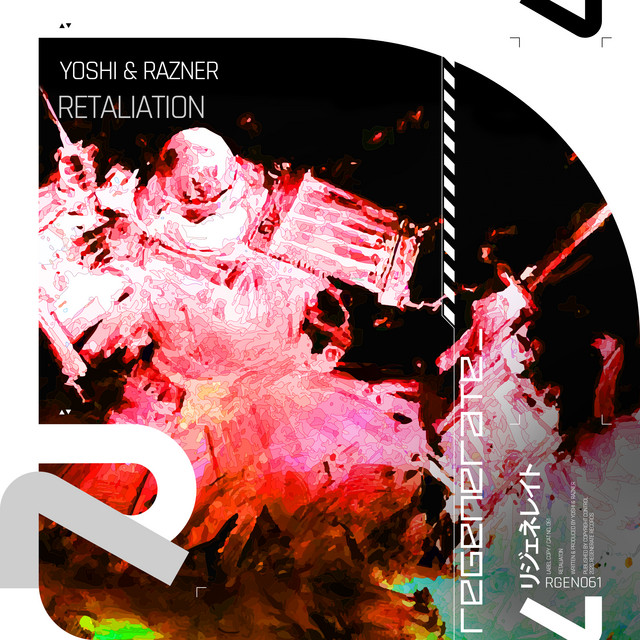 Retaliation - Extended Mix album art
