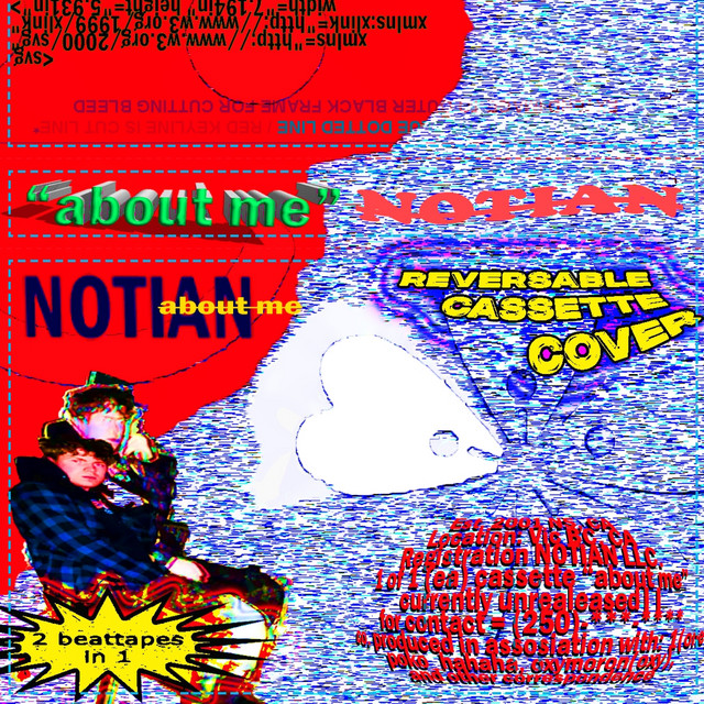 about me cover art