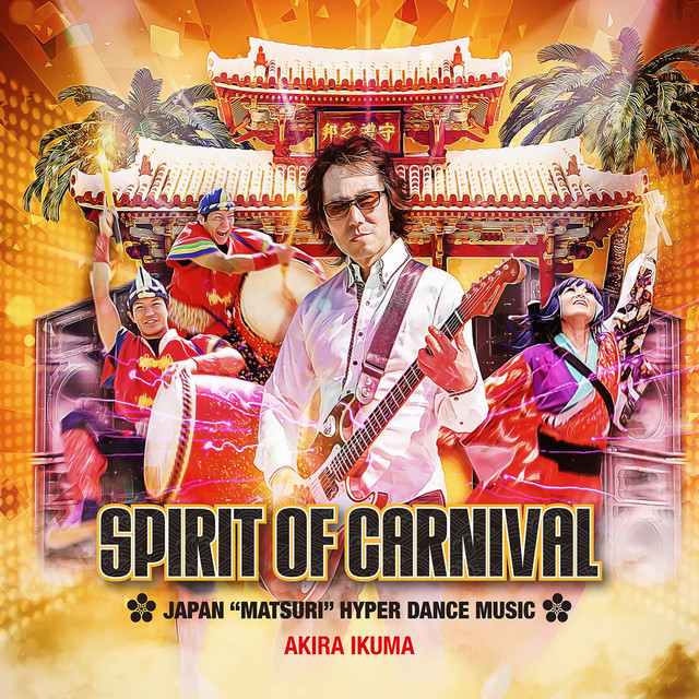 Spirit of Carnival cover art