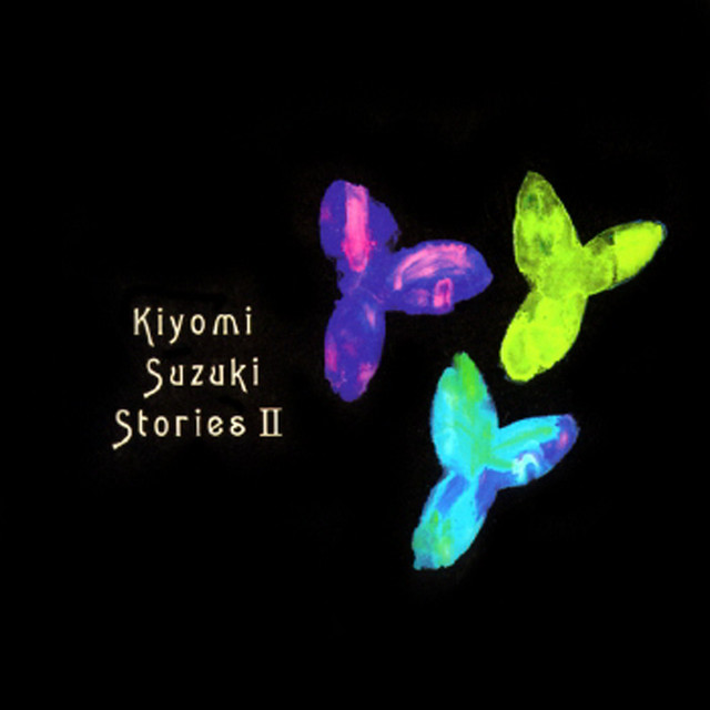 TAXI - '96 Re-Arranged Version - song and lyrics by Kiyomi Suzuki