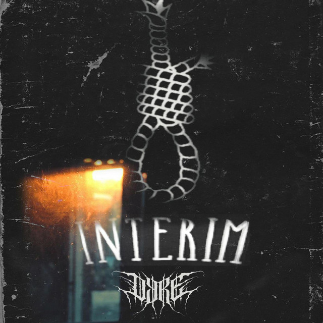 Interim cover art