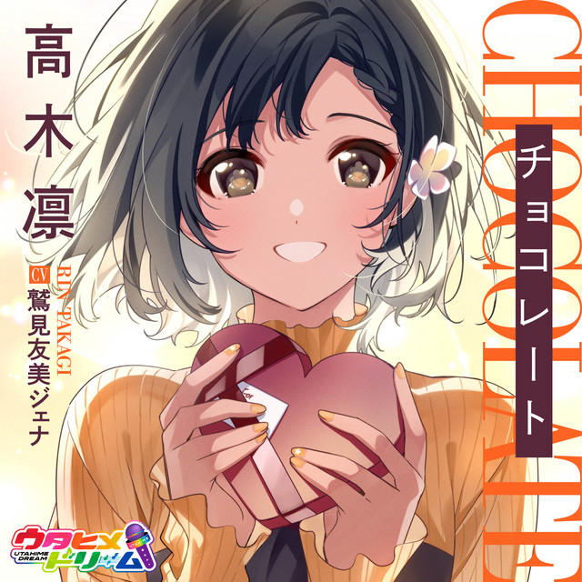 chocolate