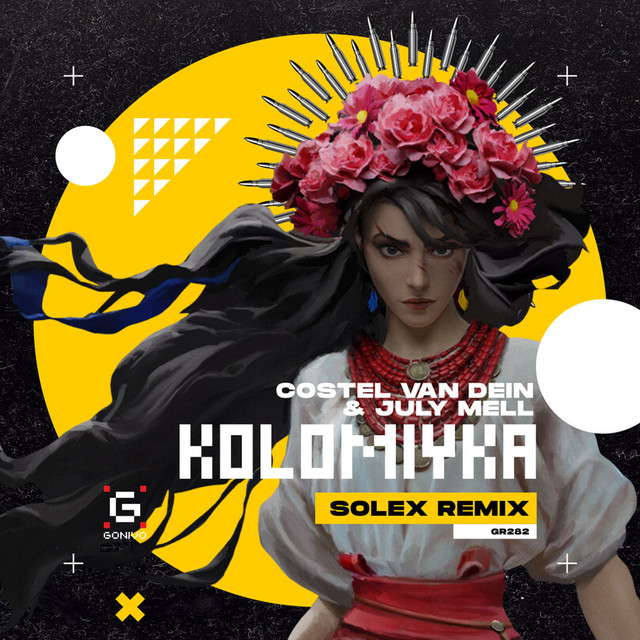 Обкладинка: Kolomiyka - Solex Remix — Costel Van Dein