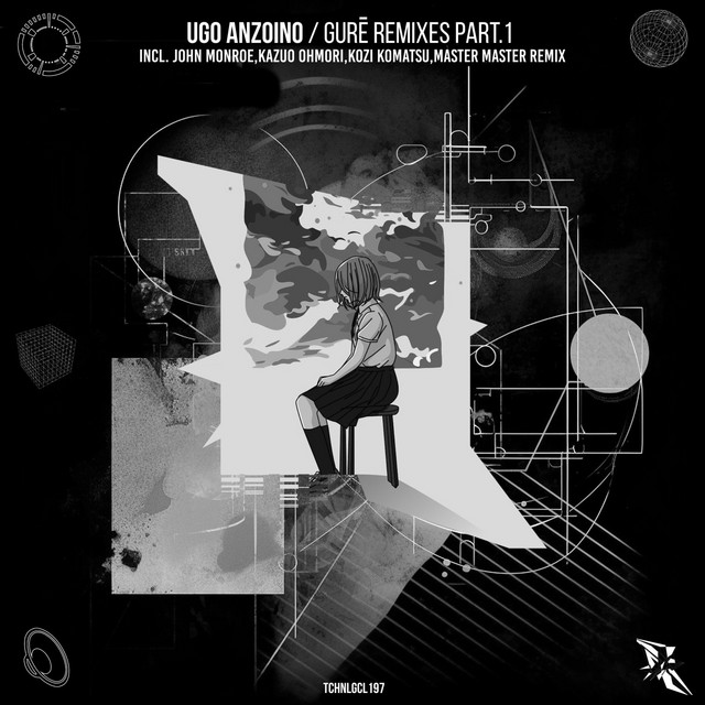 Gurē - Kazuo Ohmori Remix cover art