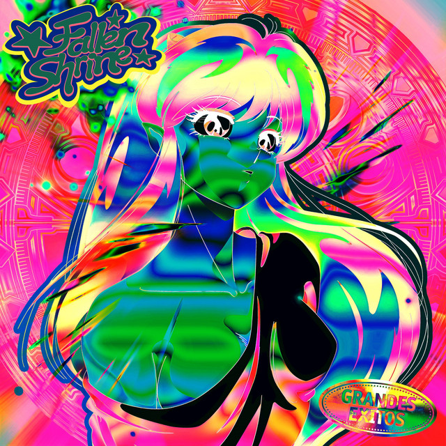全く寝てない - NO SLEEP cover art