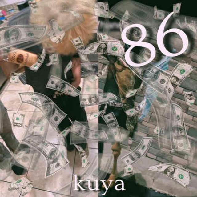 8ighty 6ix cover art
