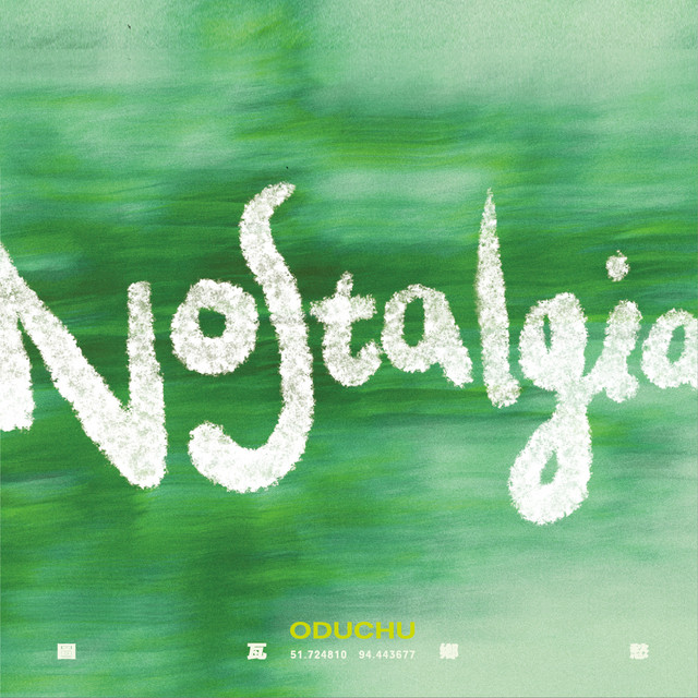 Nostalgia cover art
