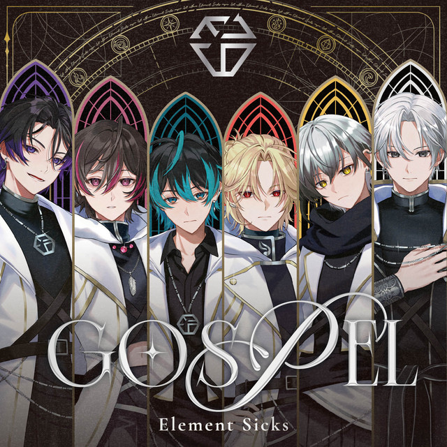 か*読様 Element Sicks JIL XXI サイン GOSPEL - Album by Element Sicks | Spotify