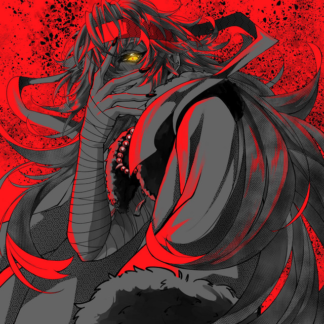 OBSESSED cover art