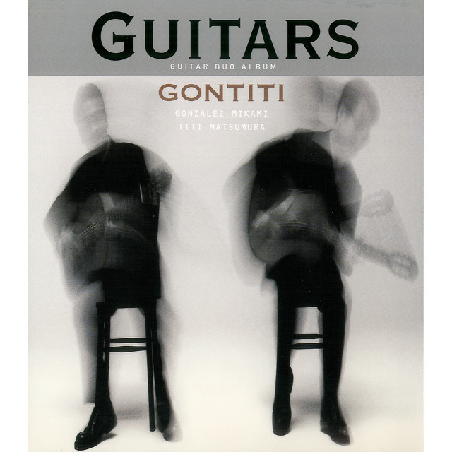 GUITARS ‑「アルバム」by ゴンチチ | Spotify