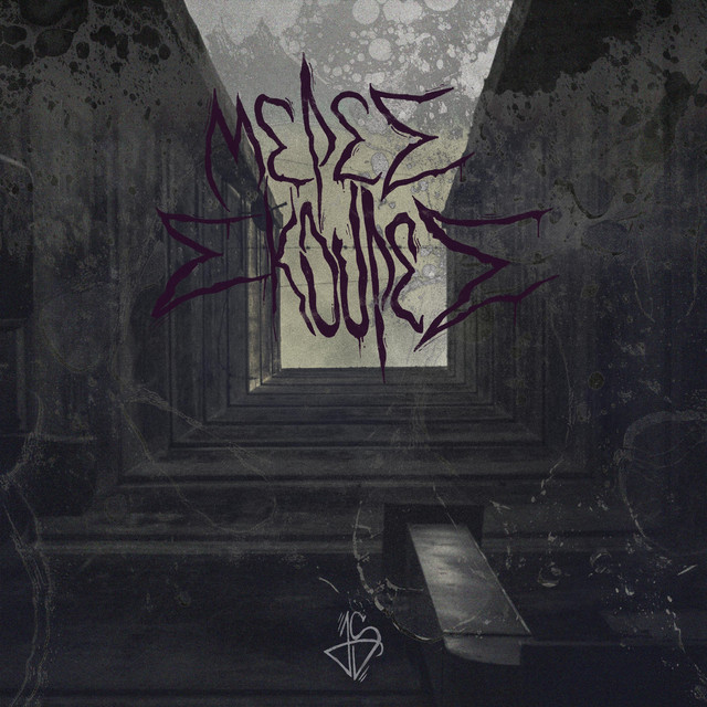 Meres Skoures cover art