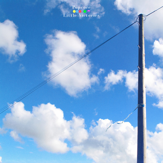 Little Victories cover art