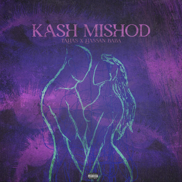 کاور آهنگ Kash Mishod