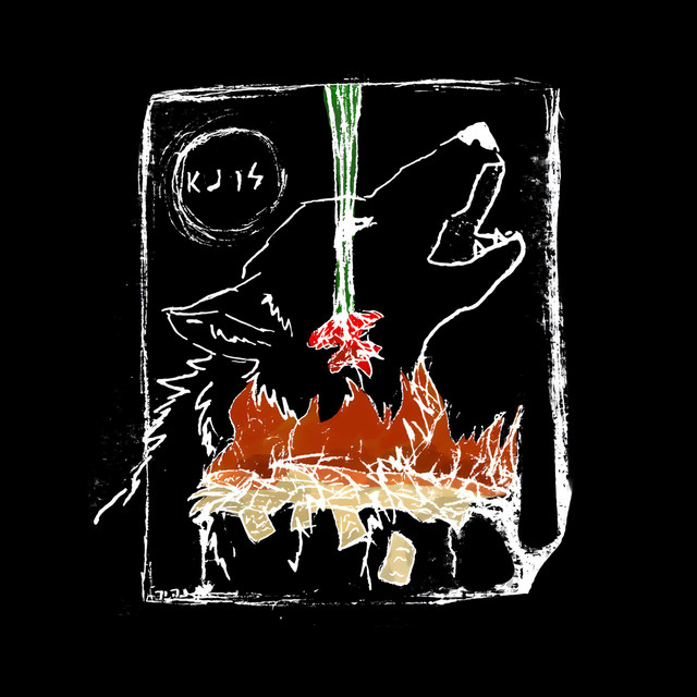 לונא cover art