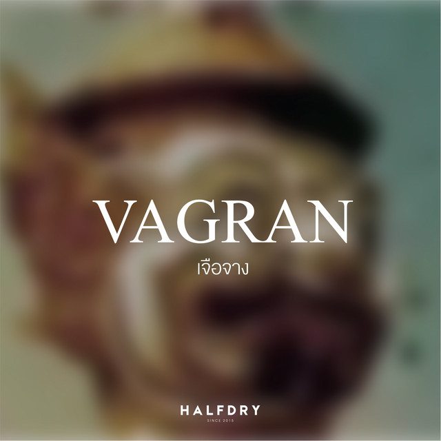 VAGRAN