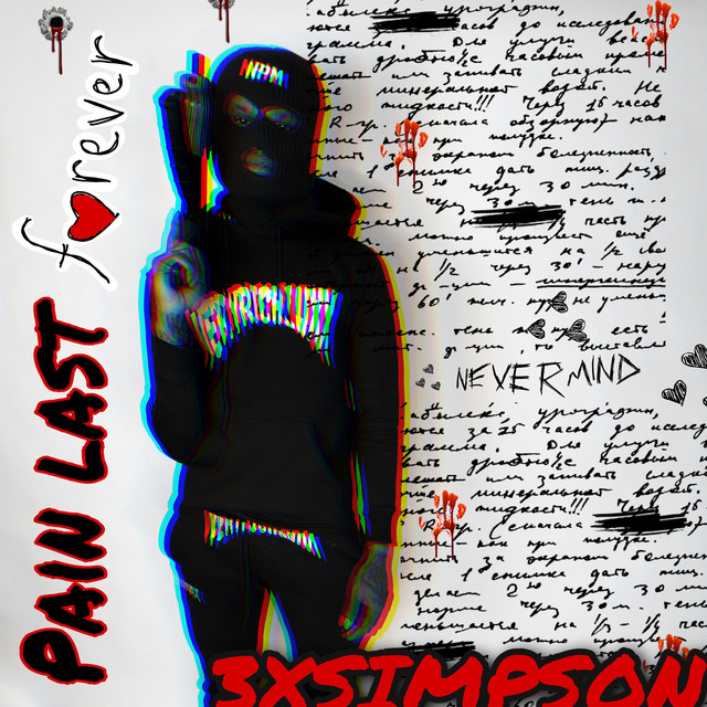 Pain Last Forever cover art