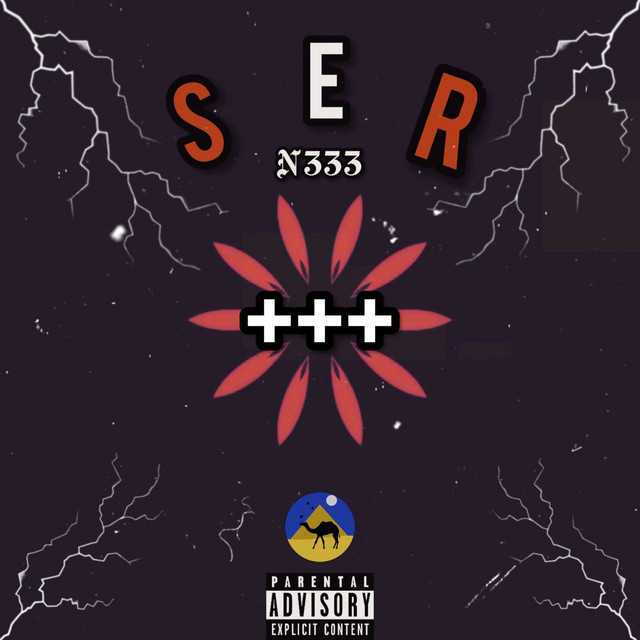 SER+++ cover art