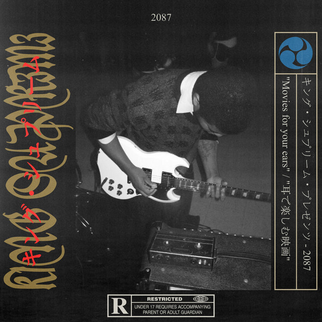 2087 cover art