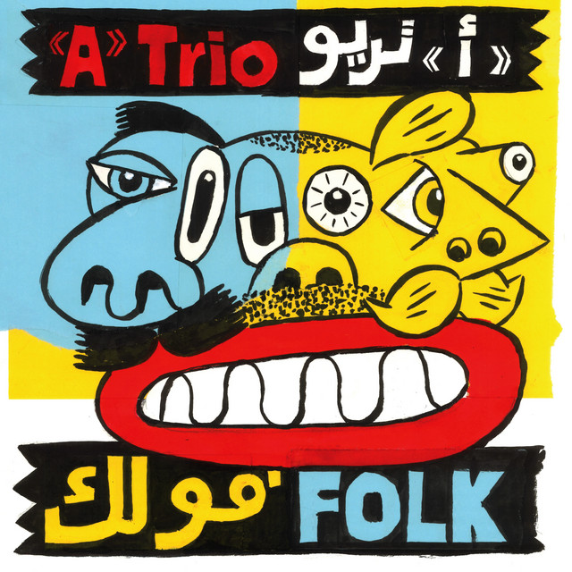 Folk cover art