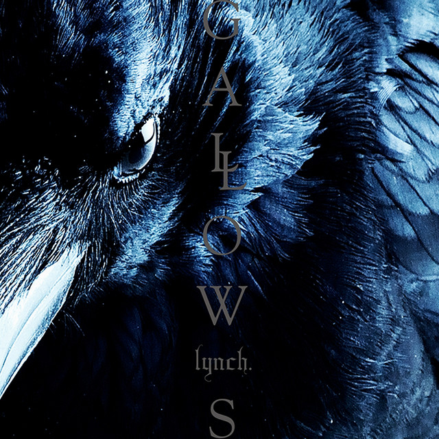 Gallows cover art