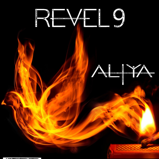 Aliya cover art