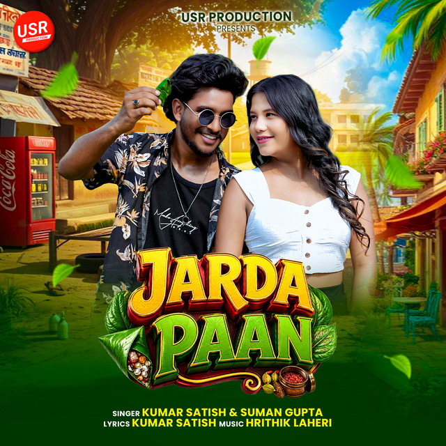 Jarda Paan