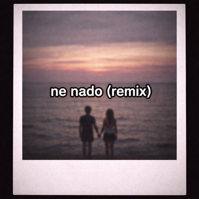 ne nado (remix) - Single by ШАСТУН | Spotify