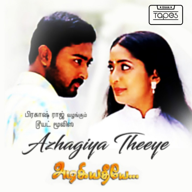 Azhagiya Theeyae