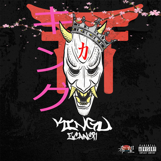 Kingu cover art