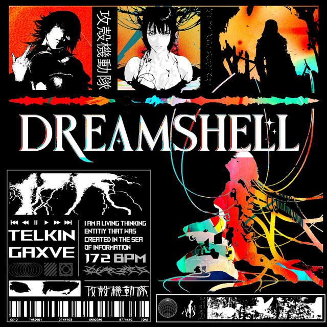 dreamshell cover art