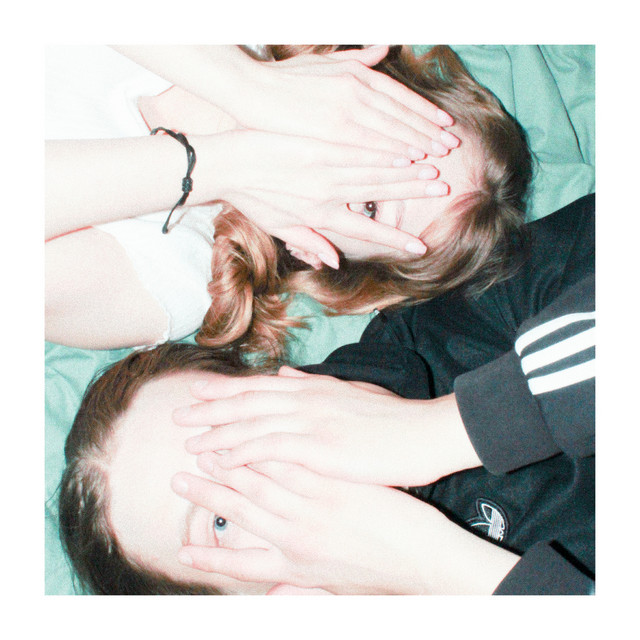Cover art: Шукай Мене — Досвід