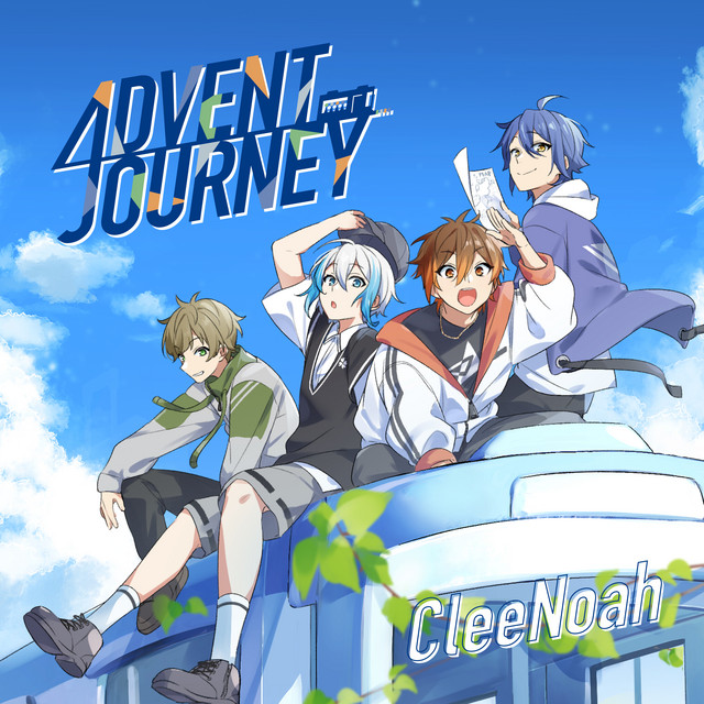 ADVENT JOURNEY cover art