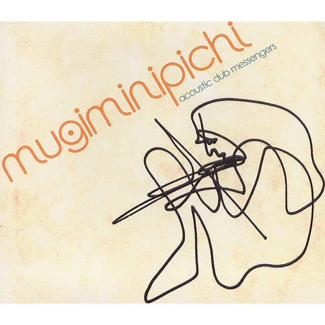 acoustic dub messengers | Spotify