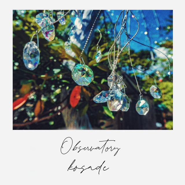Observatory cover art