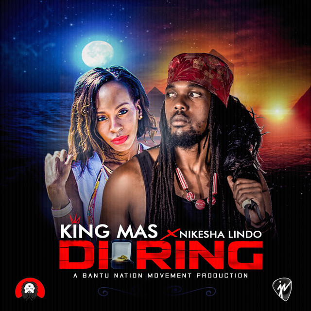 Di Ring - EP cover art