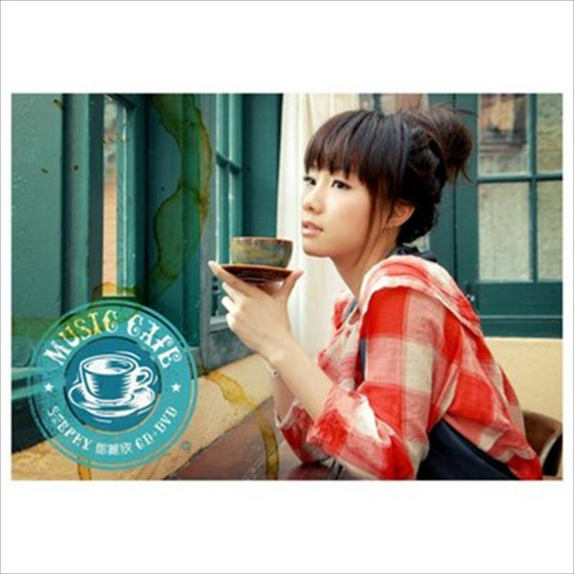 Music Cafe - Compilation by Stephy Tang | Spotify