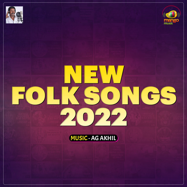 New Folk Songs 2022 cover art