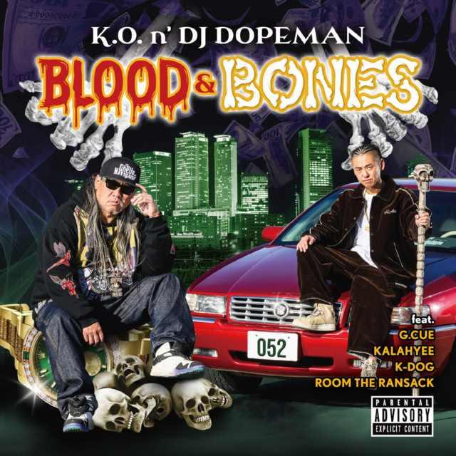 BLOOD & GUTS (feat. G.CUE) cover art