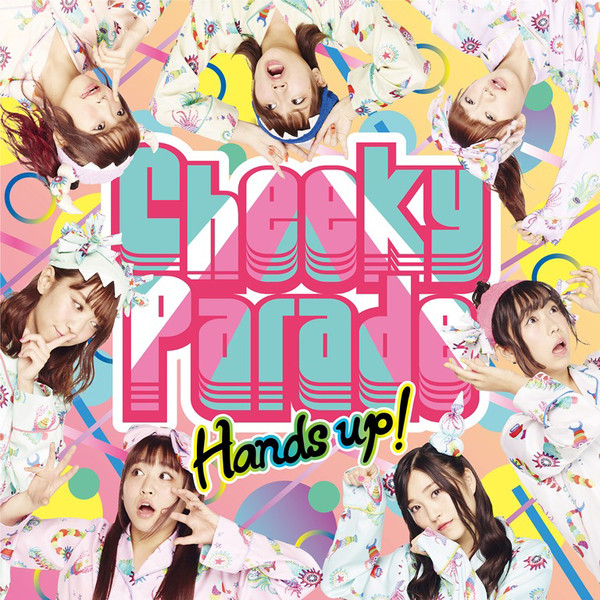 Hands up ! cover