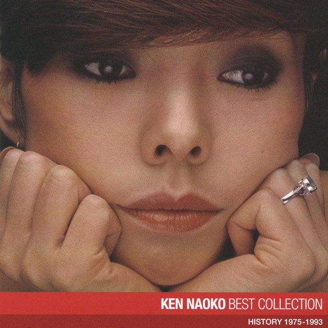 Naoko Ken Best Collection cover