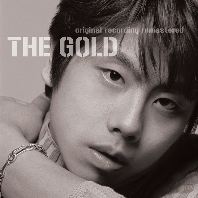 The Gold (Original Recording Remastered) cover art