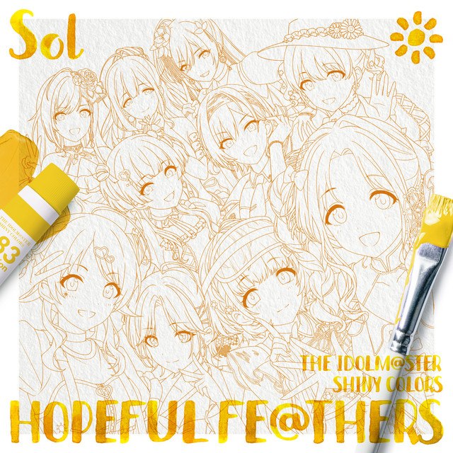 THE IDOLM@STER SHINY COLORS HOPEFUL FE@THERS -Sol- cover