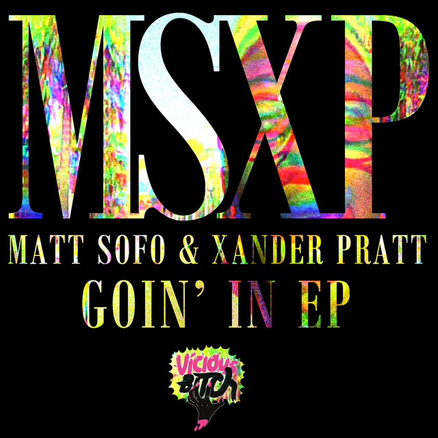 Goin' In cover art
