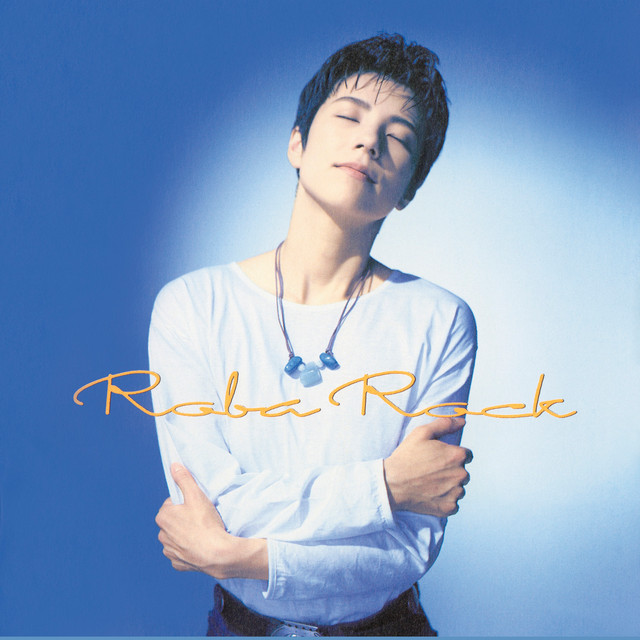 Roba Rock cover art