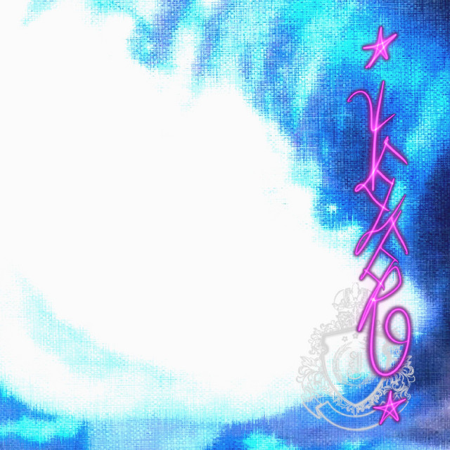 4EVER cover art