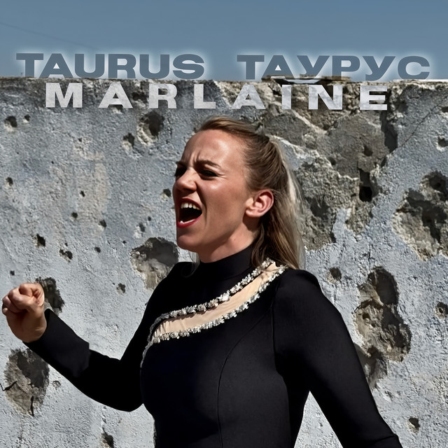 Обкладинка: Taurus Taypyc — Marlaine
