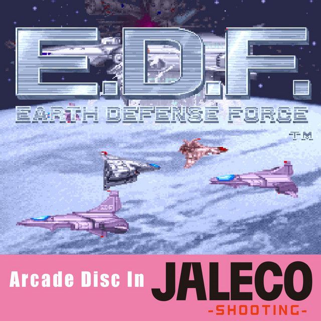 SUPER 邦楽 JALECO CD MUSIC E.D.F. WORLD ON