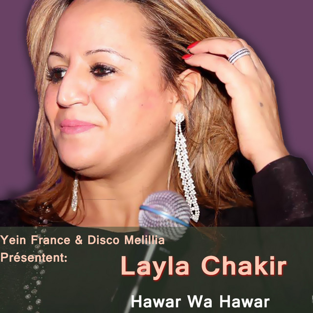 Lyala Photo