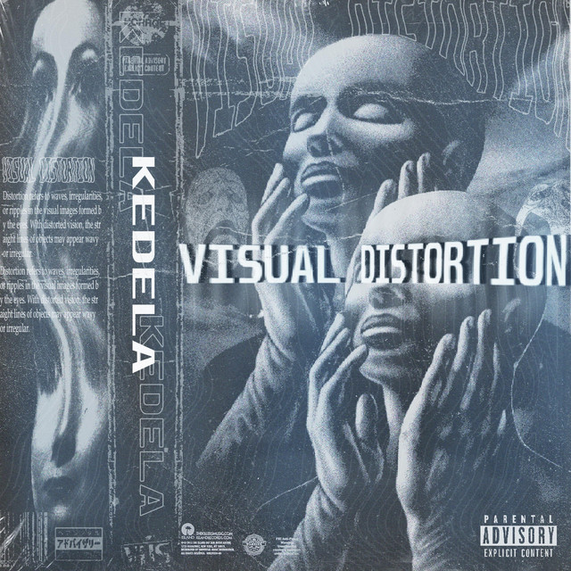 undefined album image