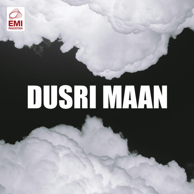 Aliff Zabar Aa Meem Zair Mey Aa-Mey (Female Vocals) cover art